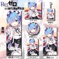 Re: Zero-Starting Life in Another World/Rem Zero-Starting Life in Another World Merchandise Laser Ti