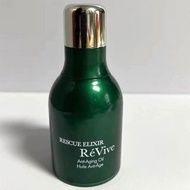 美國REVIVE利維膚皇牌人氣產品:【Anti-Aging Oil 急效修復抗老緊緻精華油/一夜回春油】30ml