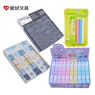 Eraser 4B Soft 2b Exam Bar Pencil Eraser Clean Eraser Sassafras Crumbless Stationery Primary School 