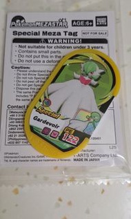 Special  Gardevoir pokemon mezastar