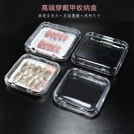Manicure Nano Box Wearable Nail Nano Box Wear Nail Box Transparent Plastic Nano Box Portable Jewelry