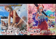 預訂 &現貨 [日版ONE PIECE TCG]  ⚓️OP STARTER🏴‍☠️ST01,02,03,04,05,06,07,08,09,Don Box  #航海王 #海賊王 #TCG #集換式卡