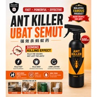 Ant Killing Spray / Ubat Semut Penyembur Berkesan / Racun Semut / Penyembur Semut Beracun / 蚂蚁喷雾 /蚂蚁