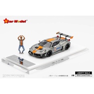 1:64 STAR MODEL - LBWK Ferrari 458 GT Gulf Raw Special Edition With Kato Figure (Figure)