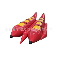 Inflatable Water Banana Boat Sea Jet Ski Surfing Flying Fish Banana Boat Drag Disco Boat Rotating Gy