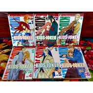 Rental Condition Kids Joker 6 Volumes Complete Maki Fujita [Vibulkij Vibulkij]