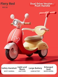 BASEBO | Ride-on RC Child-friendly Motorcycle 3-wheel