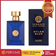 [ SD PERFUME ] Versace DYLAN BLUE EDT Man 100ml Authentic . Wrapping .