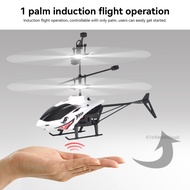 Mini RC Flying Helicopter Helicopter Aircraft Flashing Light Kids Toys Gift ASM-VN