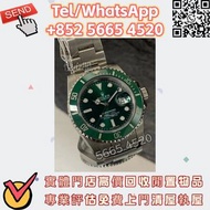 ☑️高價♼Rolex勞力士Submariner Date 116610LV 手錶 各種名錶 勞力士 勞力士水鬼、綠鬼、黑鬼、縱航者、116610LV、探險家、迪通拿、 勞力士日誌型、潛航者型、勞力士1