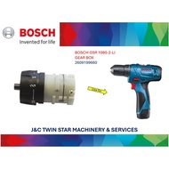 BOSCH GSR 1080-2-LI GEAR BOX 2609 199 660