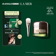 【NEW】 La Mer | The Lifting Firming Mask | Cream Face Mask Anti-aging Wrinkles Fine Lines Sagging Sup