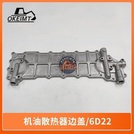 Excavator Accessories Oil side cover suitable for Mitsubishi 6D22 6D22T Engine oil radiator side cov