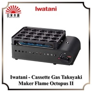 🔥Pre-order🔥Iwatani - Cassette Gas Takoyaki Maker Flame Octopus II / Hot Plate / Grill / Outdoor