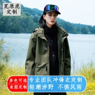 Jacket Women's Hiking Jacket