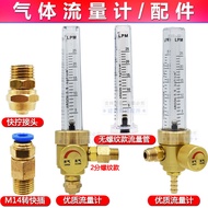 Oxygen Argon Gas Pressure Reducing Valve Gauge Flow Meter Cylinder Argon Arc Welding Gas Shielded We