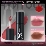 HYNTOOR Small Black Duct Lip Mud 黑兔小黑管唇泥Milk Mist Naked Lip Mud Matte Smooth Mouth Black Lip Mud Stu