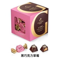 美國限時代購 Godiva G cube 松露巧克力禮盒