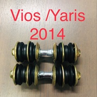 สกรูกันโคลง Vios/Yaris 2014++ 2 ชุด ซ้าย-ขวา