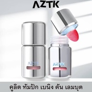 AZTK Jello Color Liquid Blush 5ml 7 Shades