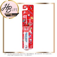 Minimum - Hapica Hello Kitty 兒童電動牙刷 50周年限定版 1pcs (平行進口 7262)