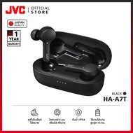JVC HA-A7T หูฟังไร้สาย True Wireless เสียงใส ฟังสนุก กันน้ำ IPX4 แบตอึด 15 ชม. [มาตรฐานญี่ปุ่น]