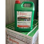 thuốc trừ cỏ glyphosat 480sl hàng nhập campuchia can 45lít
