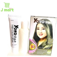 Yoko Style Hair Color Cream Dye Halal 30ml - Golden Grey 8/1