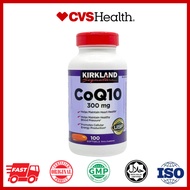 kirkland coq10 CoQ10 300mg, 100 softgels Kirkland