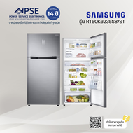 SAMSUNG ซัมซุง ตู้เย็น 2 ประตู (ความจุ 17.8 คิว 504 ลิตร สี Elegant Inox) รุ่น RT50K6235S8/ST