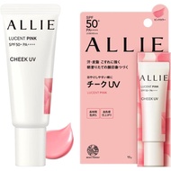 [Be One Closed Three] Kanebo ALLIE Colorful UV Sunscreen Cheek Color (Crimson, Honey Color)