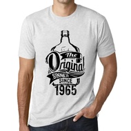 Men'S Graphic T-Shirt The Original Sinner Since 1965 59Th Birthday Anniversary