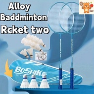 2pcs Badminton racket couple alloy split racket training student badminton racket Student badminton 