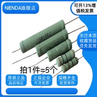 Wire Winding Resistor RX21-10W 1.2K 1.5K 1.8K 2K 2.2K 2.7K 3K 3.3K Om