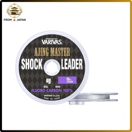 VARIVAS Ajing Master Shock Leader Fluorocarbon 30m  #0.5 (2lb.over)/#0.6 (2.5lb.over)/#0.8 (3lb.over