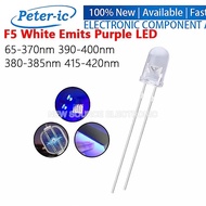 (5pcs) F5 LED DIP Diode White Emits Purple 365-370nm 390-400nm 380-385nm 415-420nm DIY Light Emittin