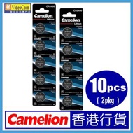 Camelion - CR2450 (1排 5粒 X 2件) 3V 硬幣 鈕扣 電餅 鈕型 硬幣電池 鈕扣 電池 4260216455810