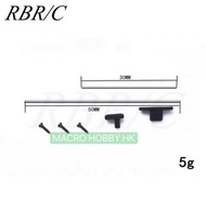 頑皮龍D12改裝金屬天線