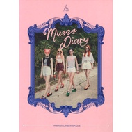 9MUSES A (Nine Muses A) – Muses Diary (1st Mini Album)