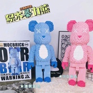 LED Bearbrick Lego Assembled Particles DIY Kids Couple Toys Gifts