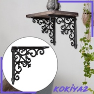 [Kokiya2] Decorative Shelf Bracket Home Iron with Screws Wall Mount Wall Shelf Bracket M