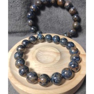 Blue Pietersite Bracelet/Peterstone Natural 12mm Top Grade (W.16)