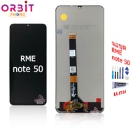 หน้าจอ RME note 50 note50 RMX3834 narzo N53 RMX3761 จอชุด อะไหล่มือถือ หน้าจอ LCD Screen Display แถม