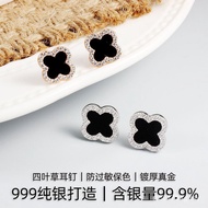 Stud Earrings Black Female Earrings Light Luxury s999 High-End Sterling Silver Four-Leaf Earrings Gr