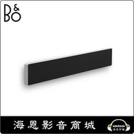 【海恩數位】丹麥B&amp;O Beosound Stage Soundbar聲霸『台灣代理商公司貨 享原廠售後保固2年』星鑽銀