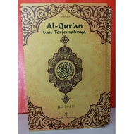 Al QURAN And JAIHAN Translation