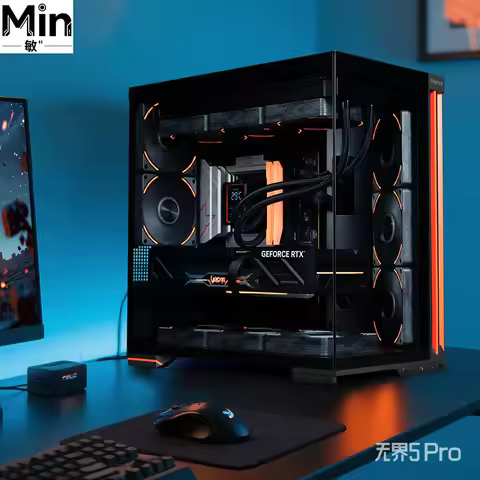 i5 14600KF/14700KF/245K RTX 5060Ti/5070Ti/5080 Gaming Desktop Full Set