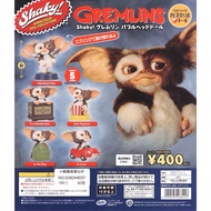 WhiteSpace Capsule Toy BENELIC Elf Moving Head Doll GREMLINS Little Monster Movie Character Nostalgi