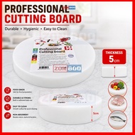 Round Cutting Board 30cm ( Tebal 5cm ) Chopping Board Papan Potong Tebal Thick 5cm