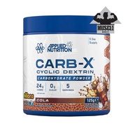 Carb X Cyclic Dextrin starch powder quickly before and after exercise